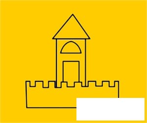 城堡简笔画图片