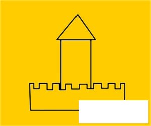 城堡简笔画图片