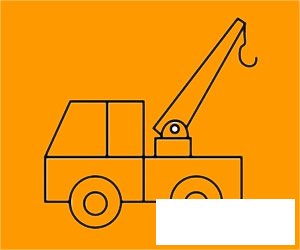 吊车简笔画图片