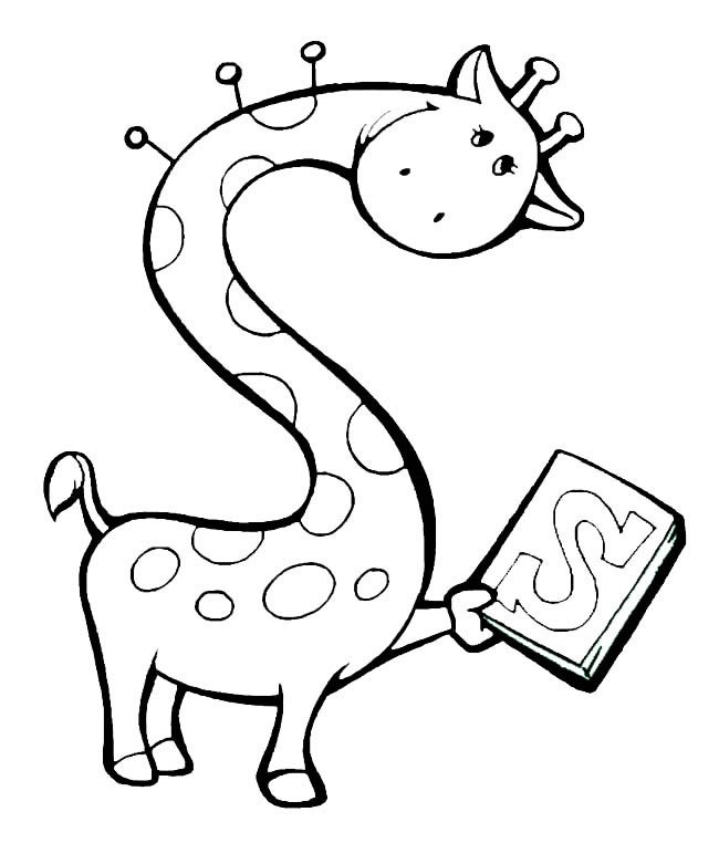 S型长颈鹿动物简笔画步骤图片大全