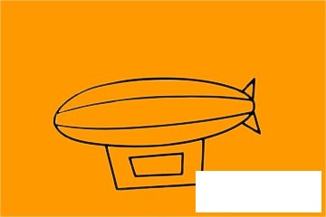 飞艇简笔画图片