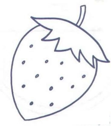 水果简笔画：草莓