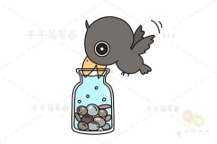 乌鸦喝水简笔画 宝宝轻松学画