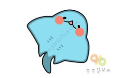 Q版鳐鱼简笔画
