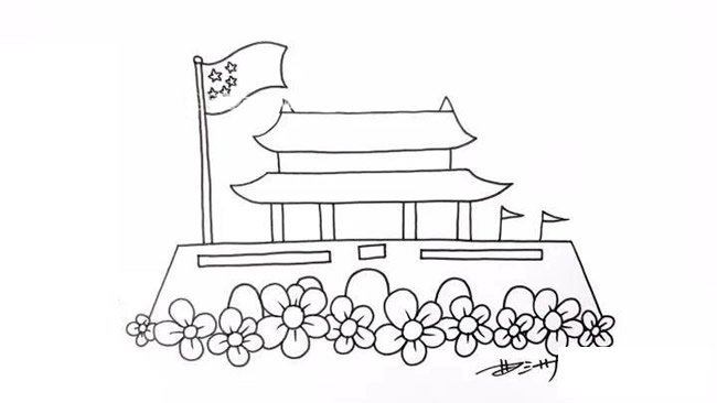 国庆节天安门简笔画