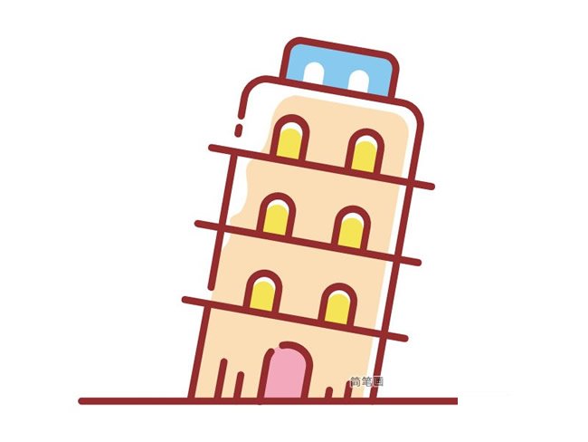 比萨斜塔简笔画