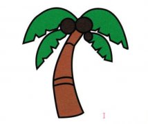 卡通椰子树的画法带步骤图涂色简单好看