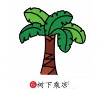 卡通芭蕉扇简笔画的画法简单好看