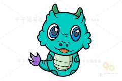 12生肖 龙简笔画