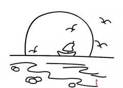 美丽的海上日出简笔画