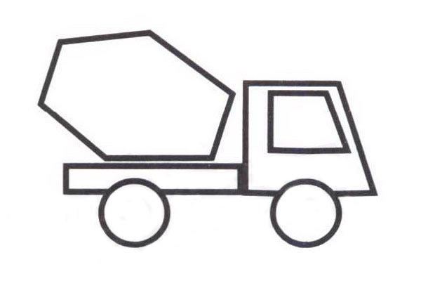 水泥车简笔画