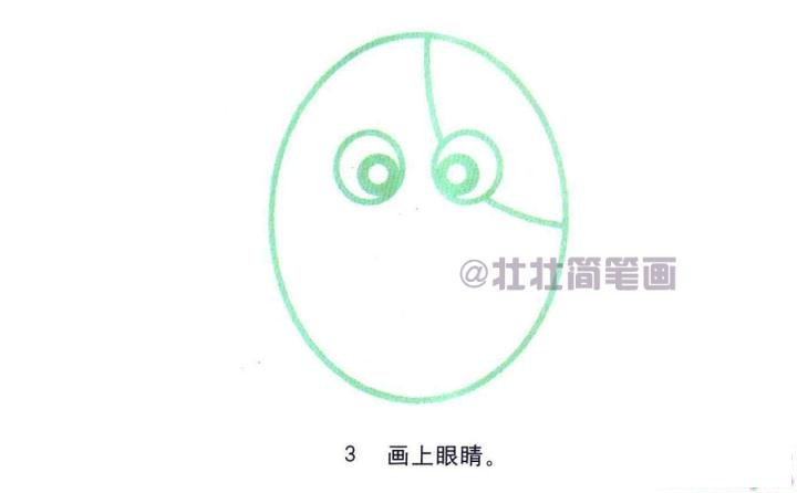 奶牛简笔画画法_怎么画奶牛的简笔画