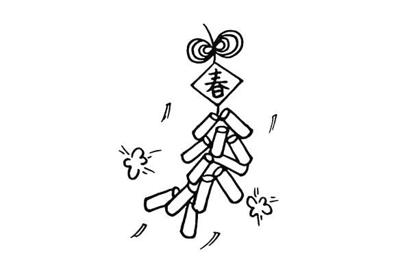 春节喜庆鞭炮简笔画