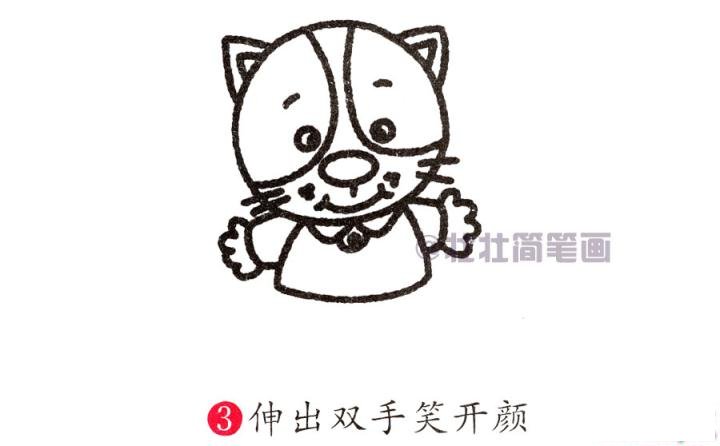 猫简笔画画法_怎么画猫的简笔画