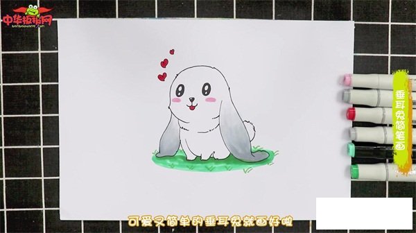 垂耳兔简笔画