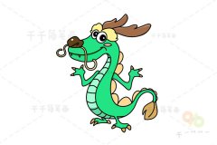 12生肖简笔画 龙的画法