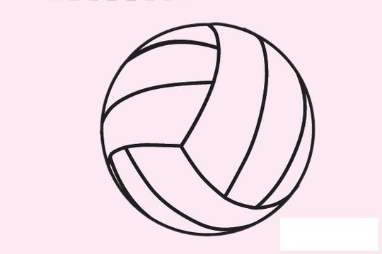 排球简笔画图片