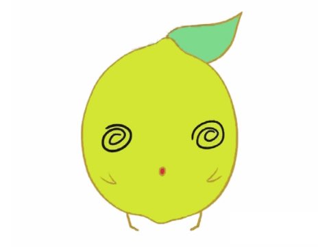 卡通柠檬简笔画图片