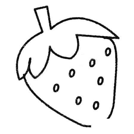 草莓简笔画大全及画法步骤