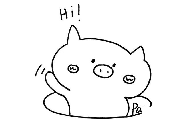 可爱的小猪表情包