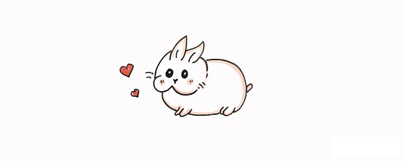 怎么画兔子又简单又好看