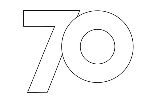 70周年艺术字简笔画_庆祝中华人民共和国70周年简笔画