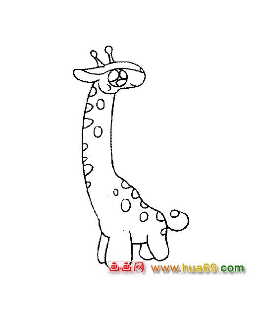 可爱的长颈鹿【简笔画】2