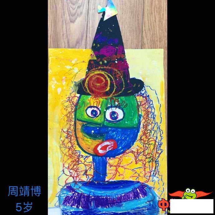 4—5岁幼儿创意美术作品,巫婆造型师