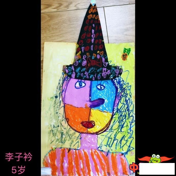 4—5岁幼儿创意美术作品,巫婆造型师