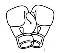 怎么画拳击手套画法简笔画教程简单可爱