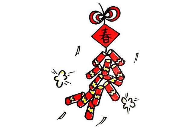 春节放鞭炮简笔画