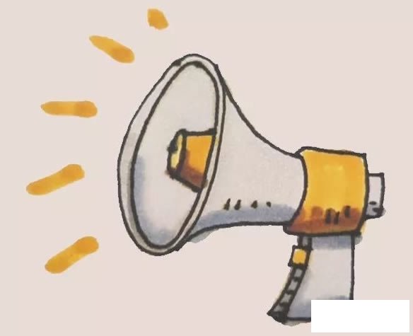 广播喇叭简笔画