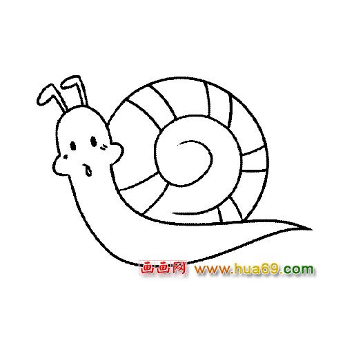张望的小蜗牛简笔画