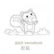 儿童简笔画作品：小松鼠