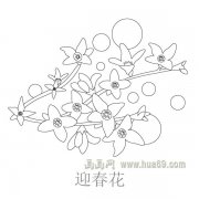 儿童简笔画：迎春花开放