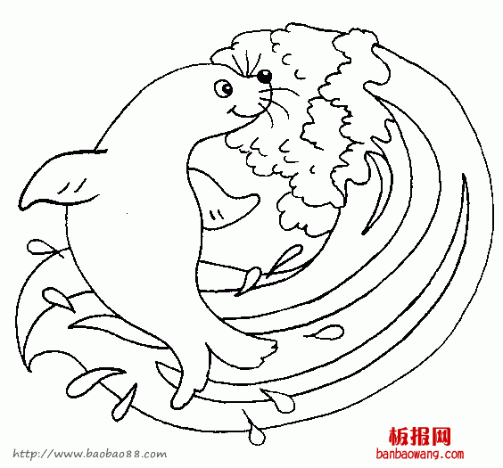 海狮戏水简笔画