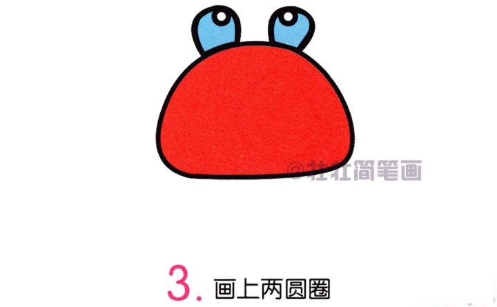螃蟹简笔画画法_怎么画螃蟹的简笔画