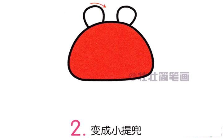 螃蟹简笔画画法_怎么画螃蟹的简笔画