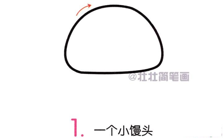 螃蟹简笔画画法_怎么画螃蟹的简笔画