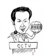 罗京漫画简笔画