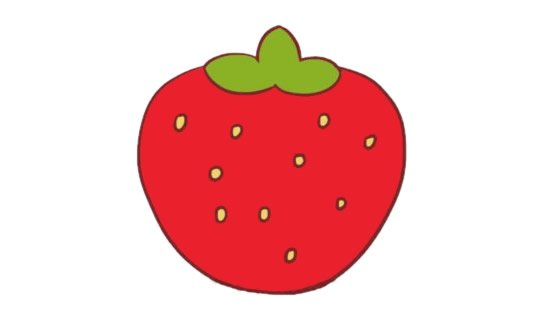 草莓简笔画完成图