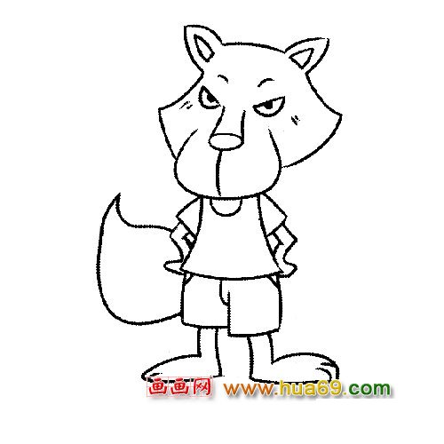 骄傲的大灰狼(简笔画)5