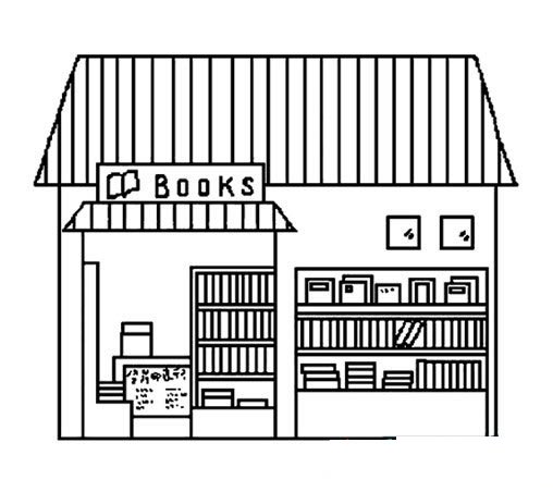 书店怎么画简笔画