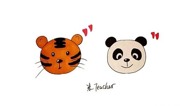 老虎和熊猫头像简笔画