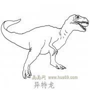 儿童简笔画恐龙:异特龙