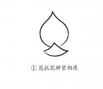 荷花简笔画带颜色的图片