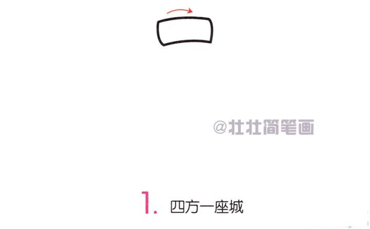 蝉简笔画画法_怎么画蝉的简笔画