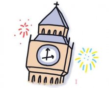 怎么画大本钟楼详细步骤图简笔画教程涂色