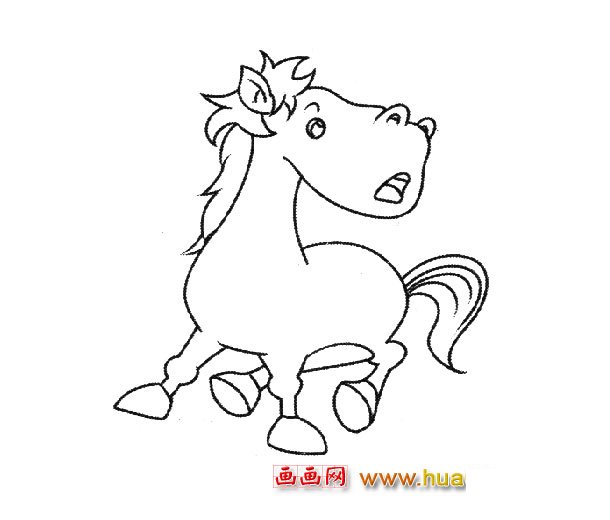 脱缰的野马（儿童简笔画）