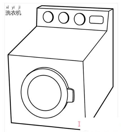 卡通洗机简笔画图片 简单洗机的画法素描
